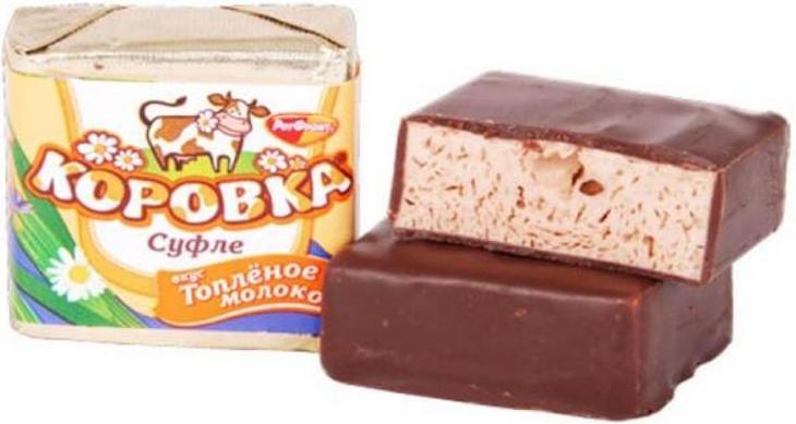 Суфле Коровка вкус теполеное молоко (РотФронт)