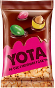 Yota, драже арахис в молочно-шоколадной глазури (КДВ)